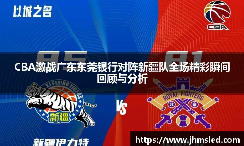 U8国际登录入口