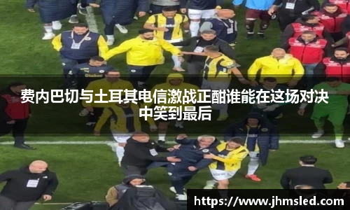 U8国际官方网站
